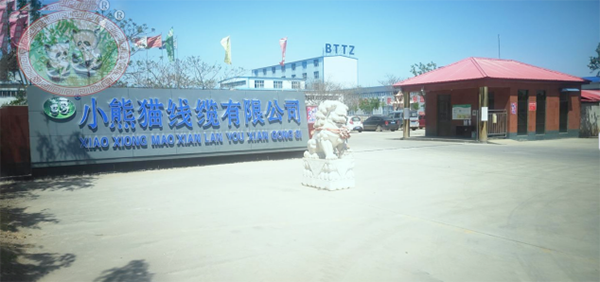 厂房实景